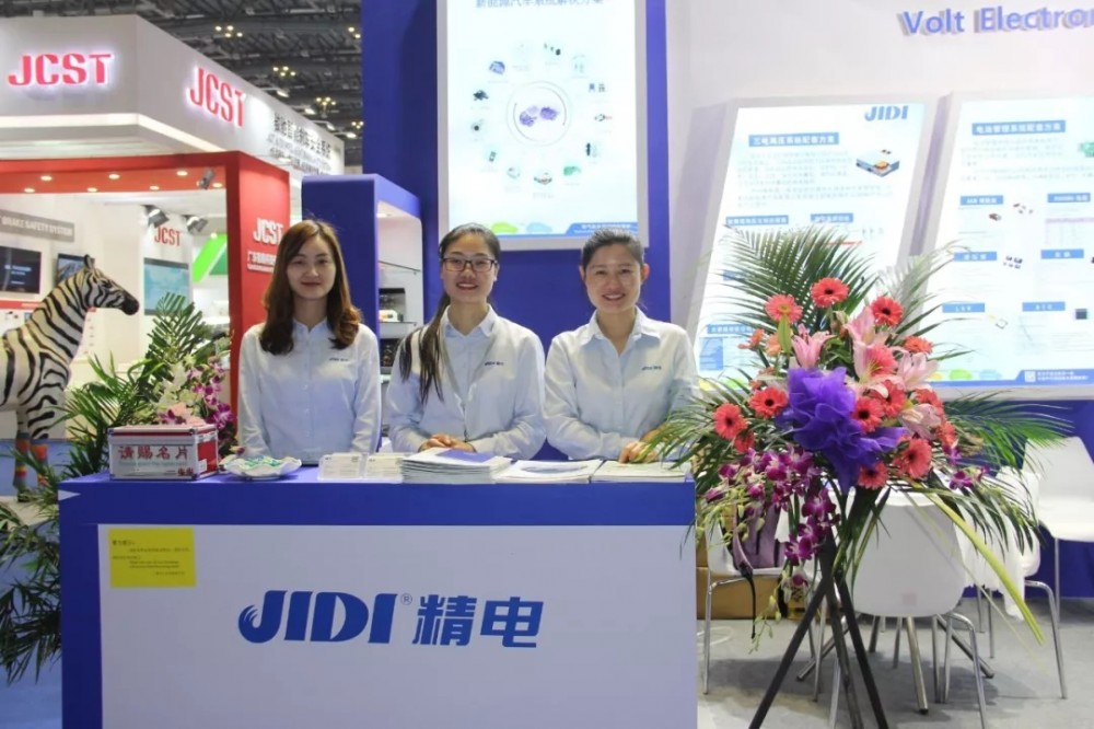 上海國際汽車展丨未來出行，精電與你同行！